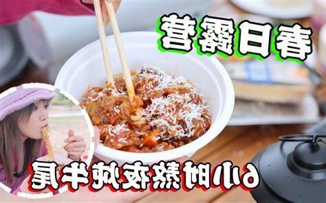 好滴 意思